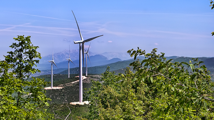 Glunča Wind Farm